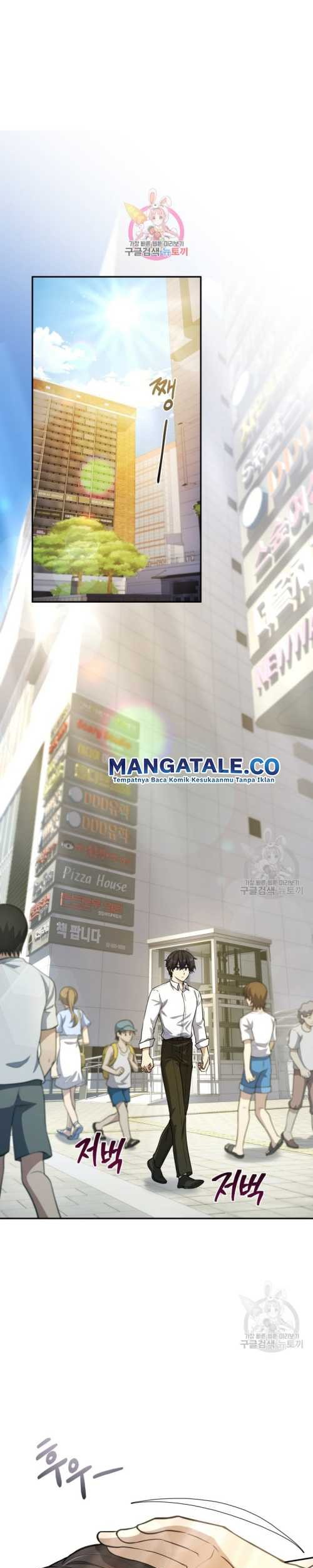 Manhwa Bizarre Restaurant Chapter 16 gambar nomor 2