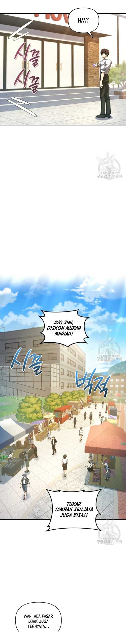Bizarre Restaurant Chapter 16 Gambar 11