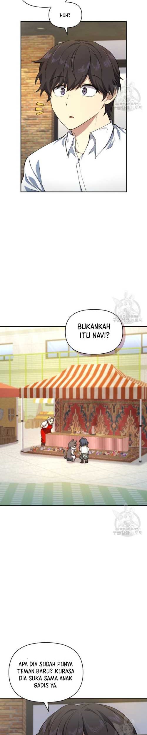 Bizarre Restaurant Chapter 16 Gambar 12
