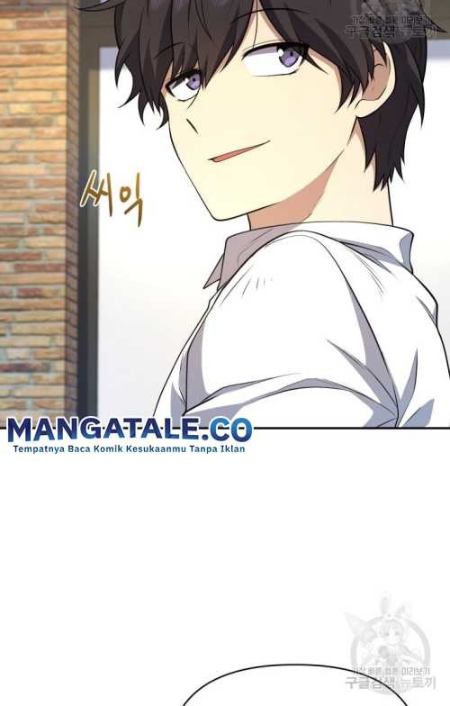 Bizarre Restaurant Chapter 16 Gambar 13