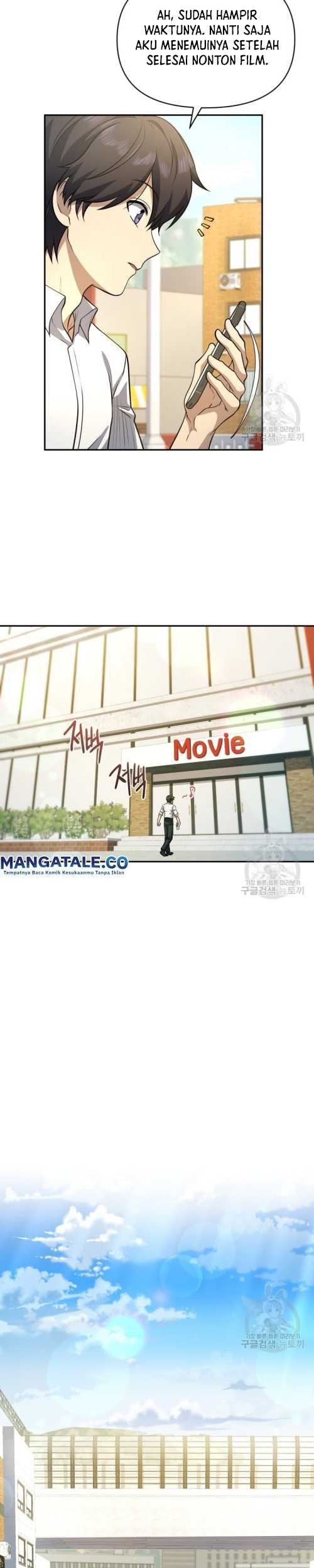 Bizarre Restaurant Chapter 16 Gambar 14