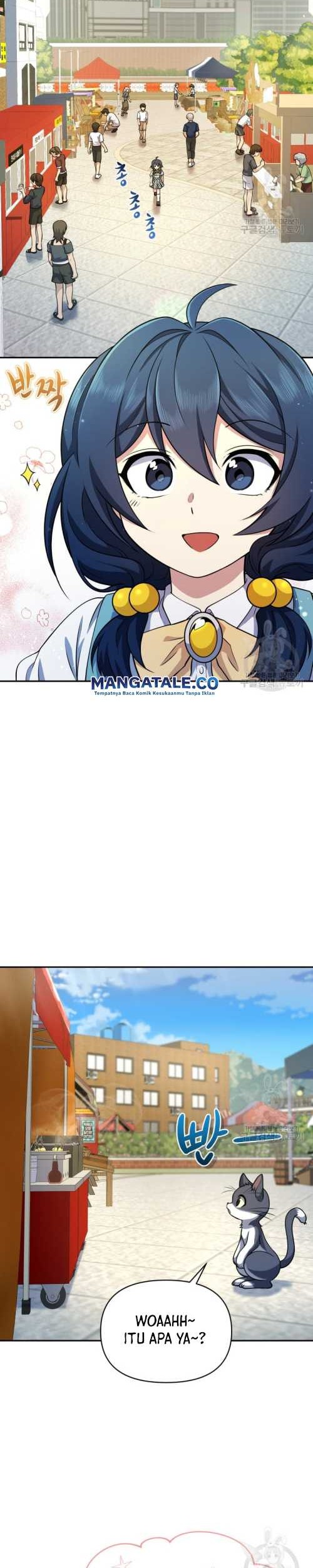 Bizarre Restaurant Chapter 16 Gambar 15