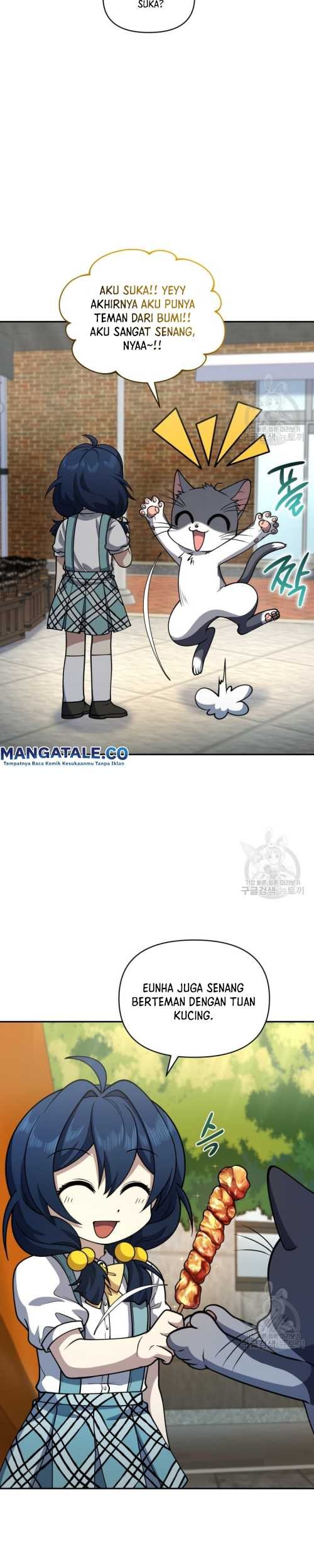 Bizarre Restaurant Chapter 16 Gambar 23