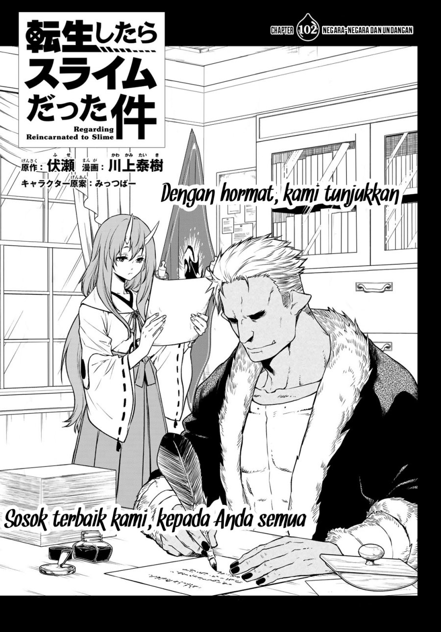 Manga Tensei Shitara Slime Datta Ken Chapter 102 gambar nomor 2