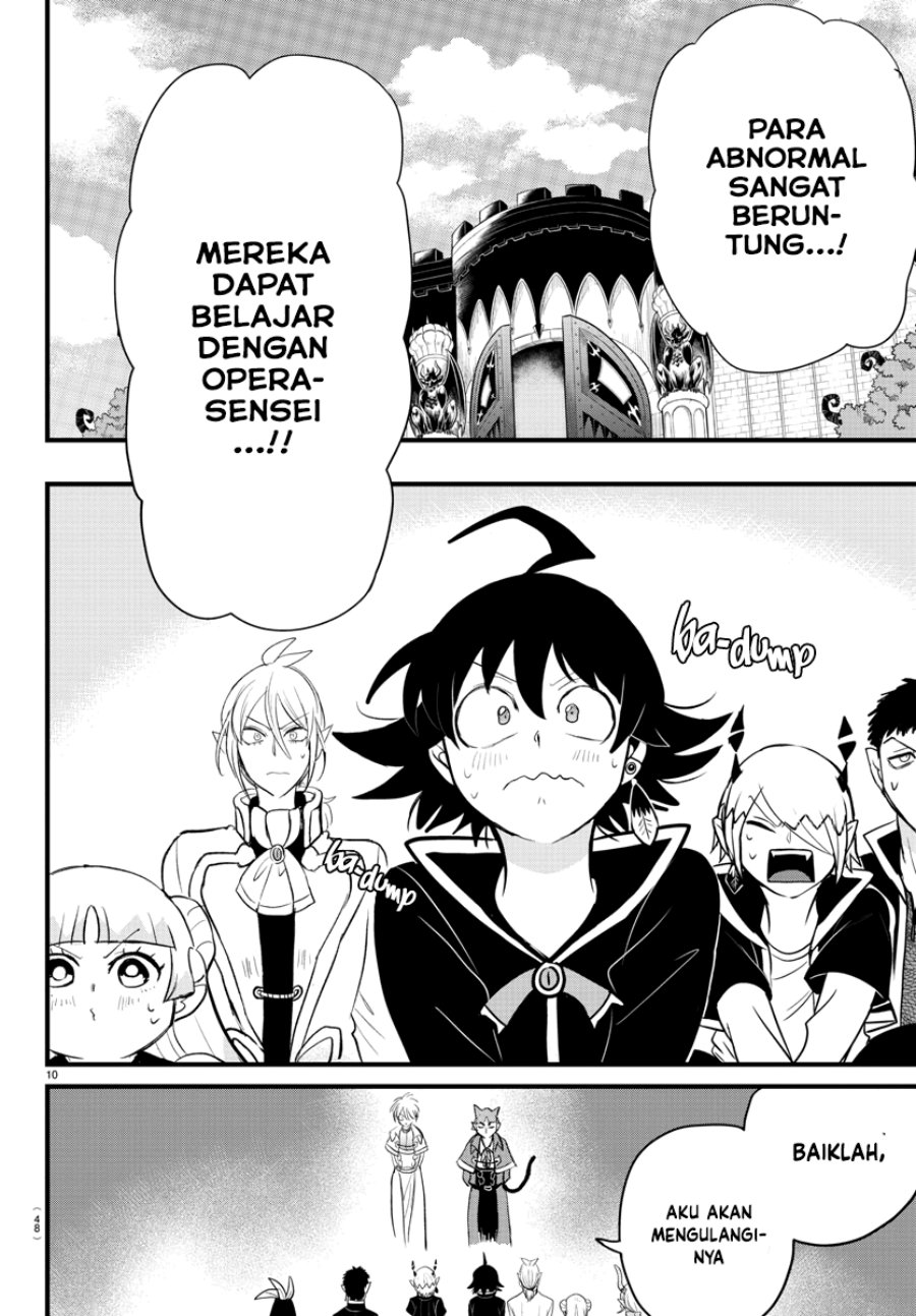 Mairimashita! Iruma-kun Chapter 278 Gambar 11