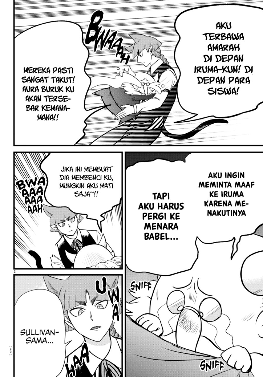 Mairimashita! Iruma-kun Chapter 278 Gambar 3