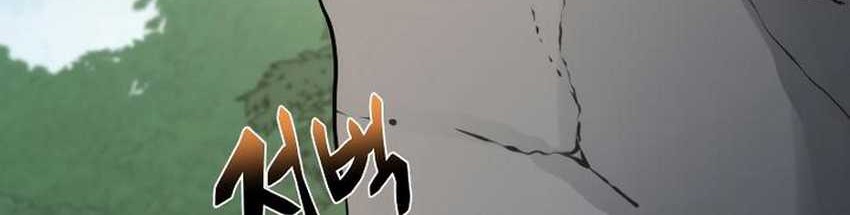 My School Life Pretending to Be a Worthless Person Chapter 33 Gambar 29