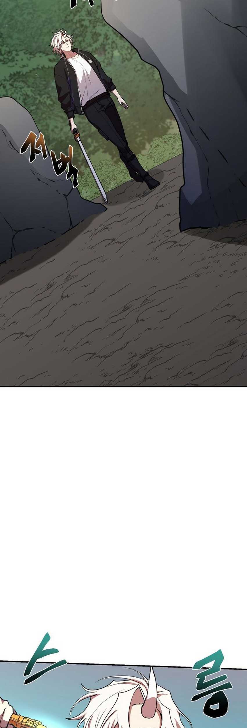 My School Life Pretending to Be a Worthless Person Chapter 33 Gambar 30