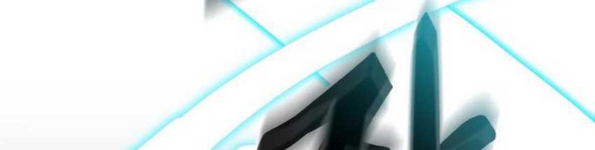 My School Life Pretending to Be a Worthless Person Chapter 33 Gambar 35