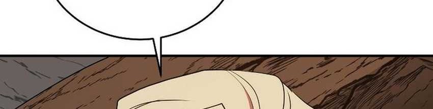 My School Life Pretending to Be a Worthless Person Chapter 33 Gambar 47