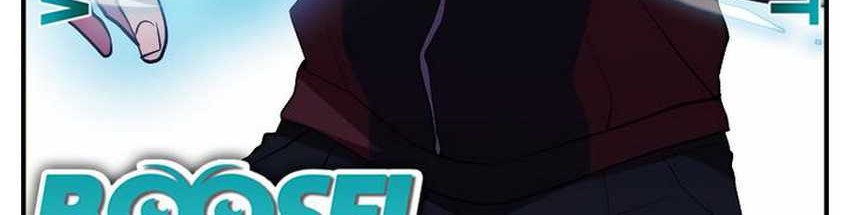 My School Life Pretending to Be a Worthless Person Chapter 33 Gambar 5