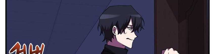 My School Life Pretending to Be a Worthless Person Chapter 33 Gambar 109