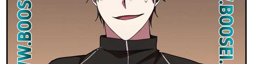 My School Life Pretending to Be a Worthless Person Chapter 33 Gambar 9