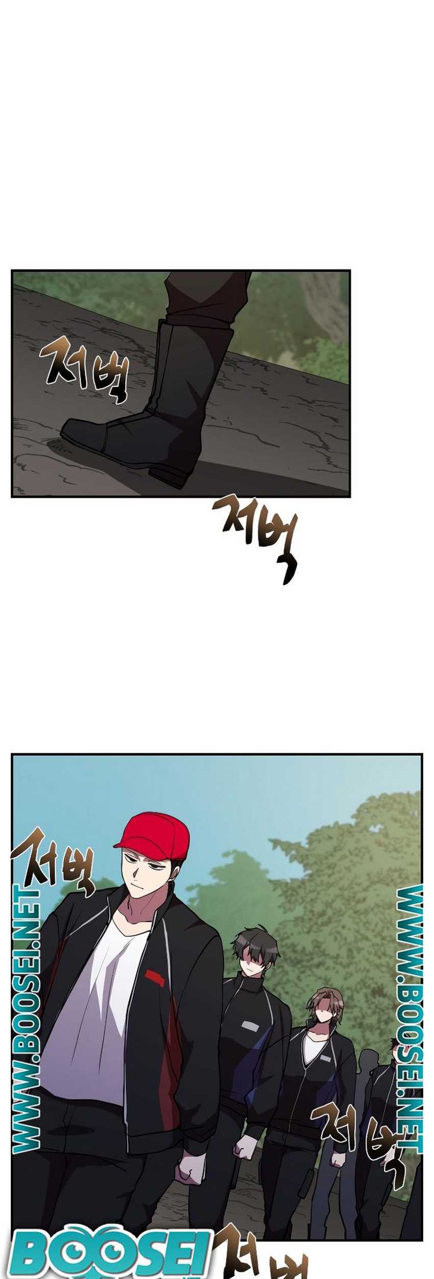 My School Life Pretending to Be a Worthless Person Chapter 32 Gambar 32