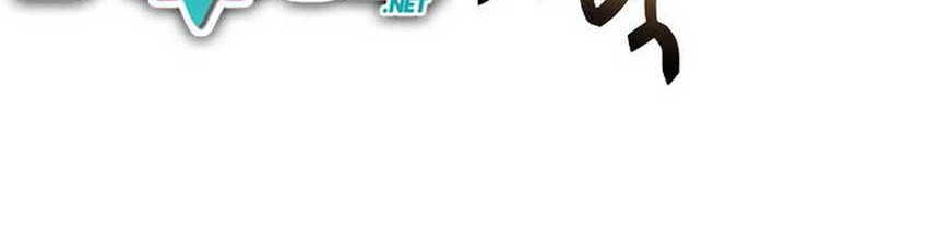 My School Life Pretending to Be a Worthless Person Chapter 32 Gambar 33