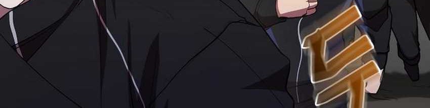 My School Life Pretending to Be a Worthless Person Chapter 32 Gambar 21