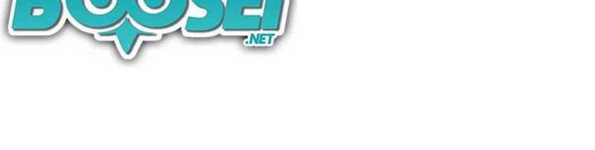 My School Life Pretending to Be a Worthless Person Chapter 32 Gambar 49