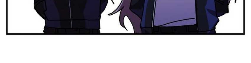 My School Life Pretending to Be a Worthless Person Chapter 32 Gambar 11