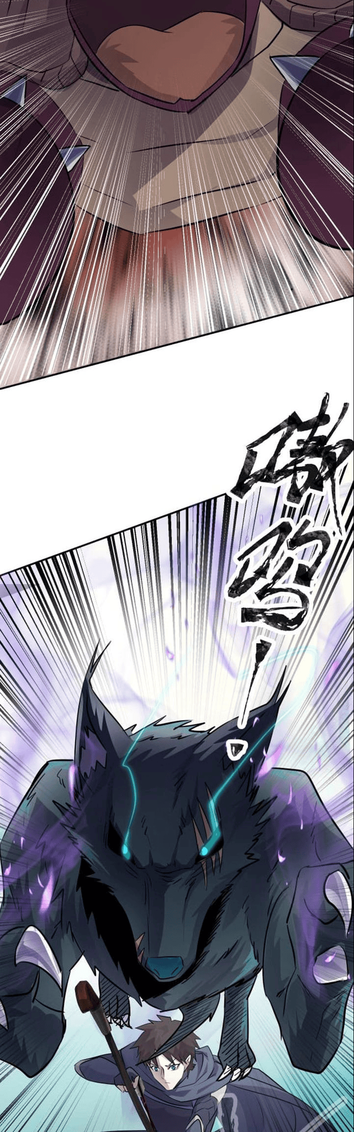 The Lone SSS-Class Summoner Chapter 07 Gambar 25