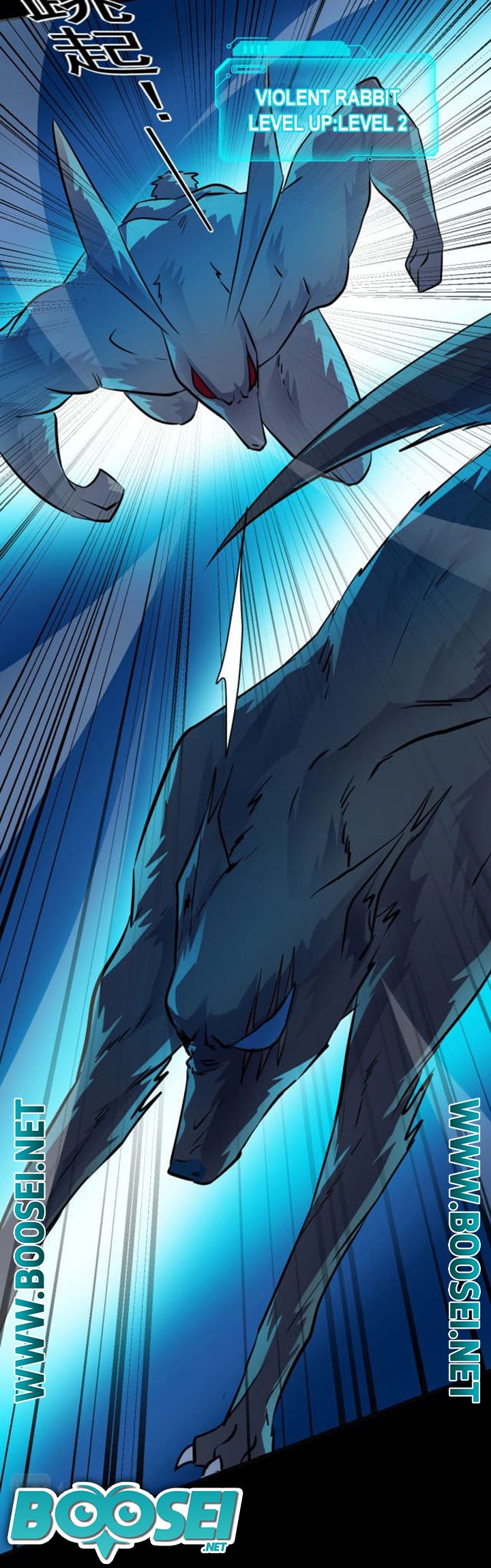 The Lone SSS-Class Summoner Chapter 06 Gambar 15