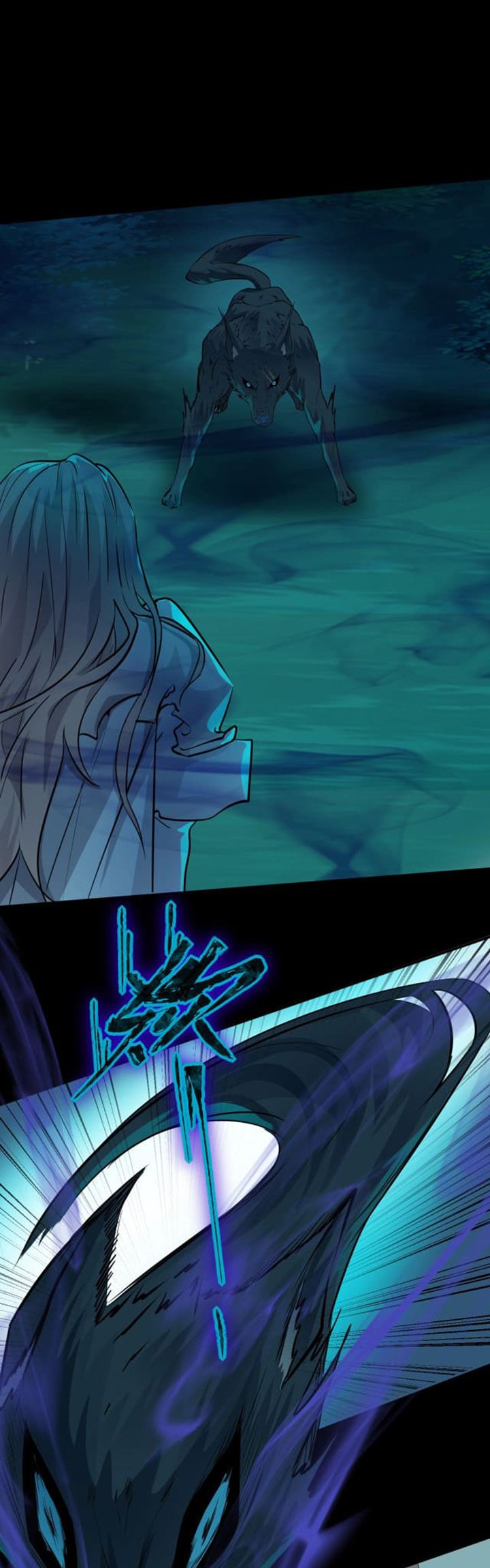 The Lone SSS-Class Summoner Chapter 05 Gambar 17