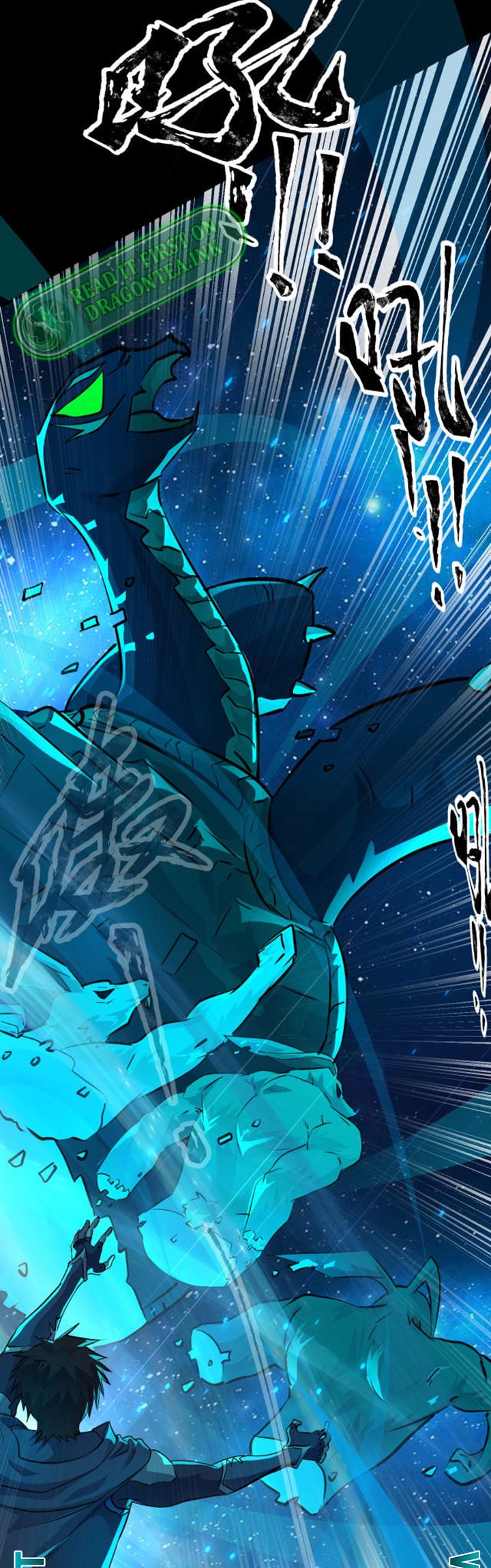 The Lone SSS-Class Summoner Chapter 05 Gambar 28