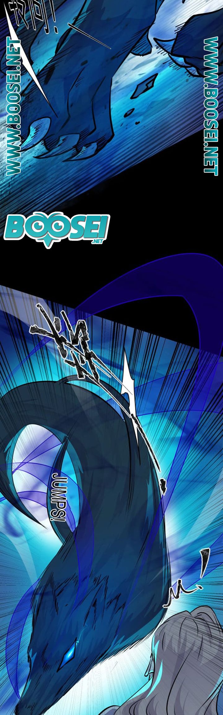 The Lone SSS-Class Summoner Chapter 05 Gambar 8