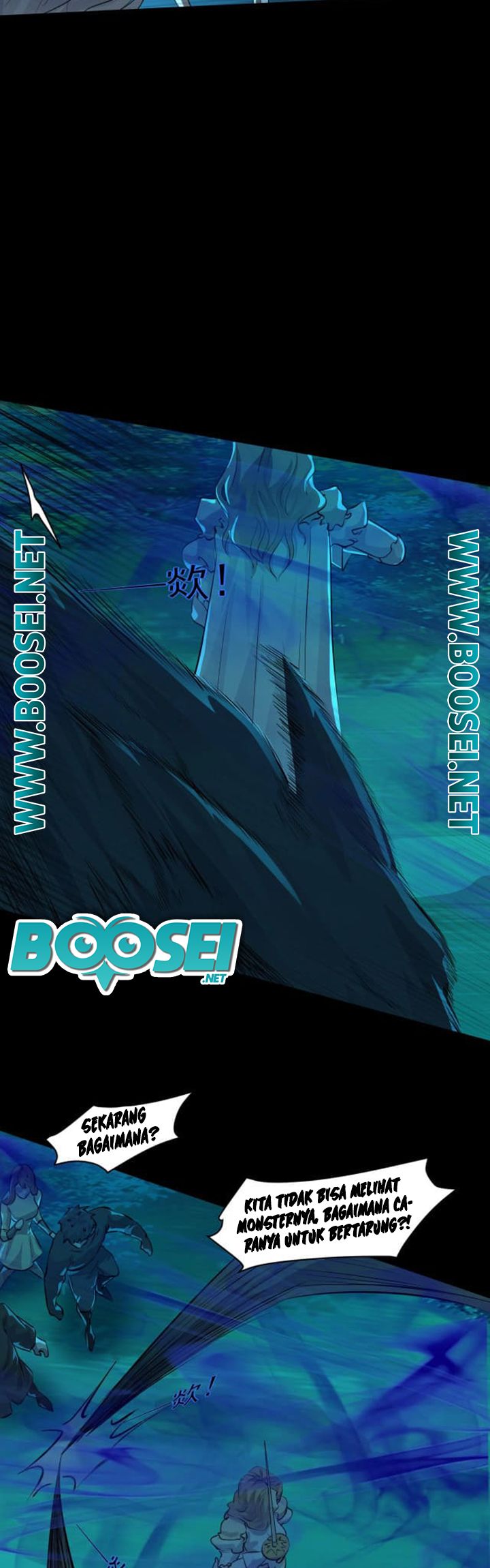 The Lone SSS-Class Summoner Chapter 04 Gambar 17