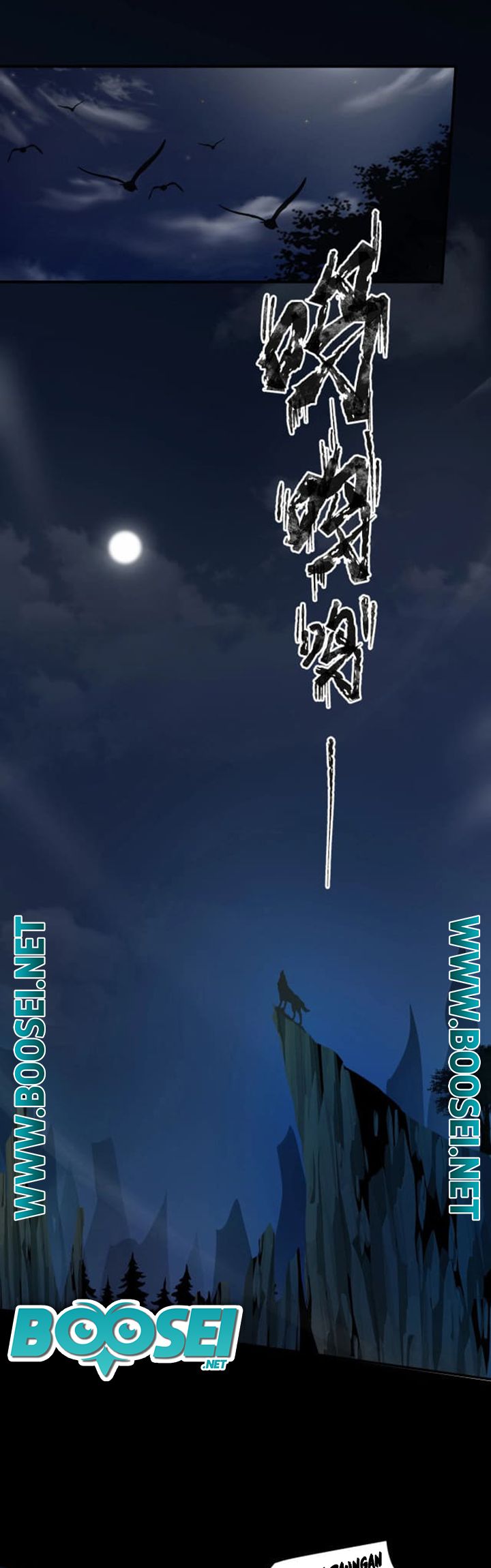 The Lone SSS-Class Summoner Chapter 04 Gambar 10