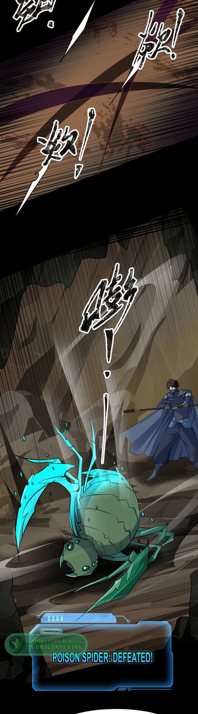 The Lone SSS-Class Summoner Chapter 09 Gambar 14