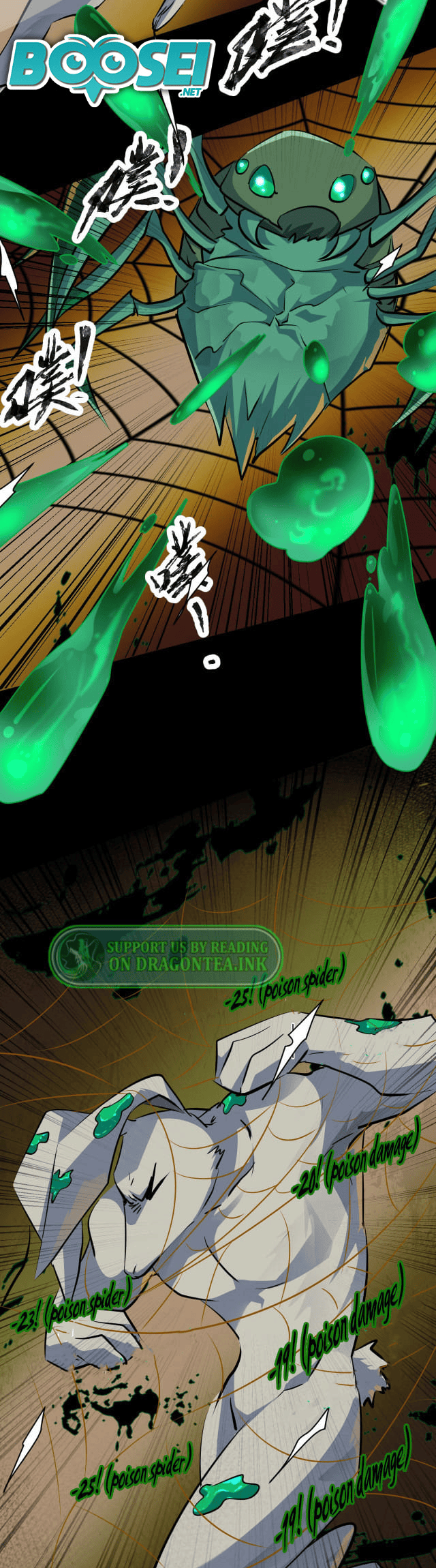 The Lone SSS-Class Summoner Chapter 09 Gambar 12