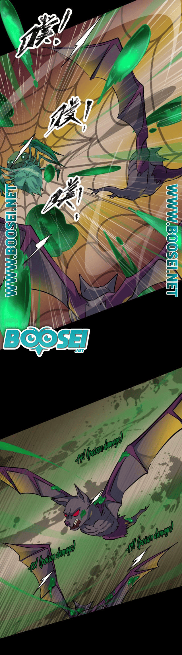 The Lone SSS-Class Summoner Chapter 09 Gambar 23