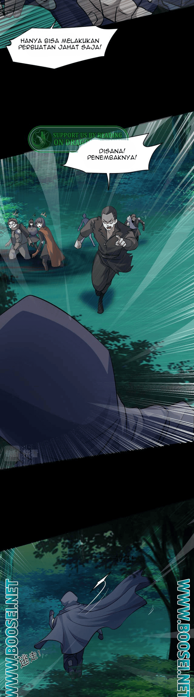 The Lone SSS-Class Summoner Chapter 08 Gambar 11