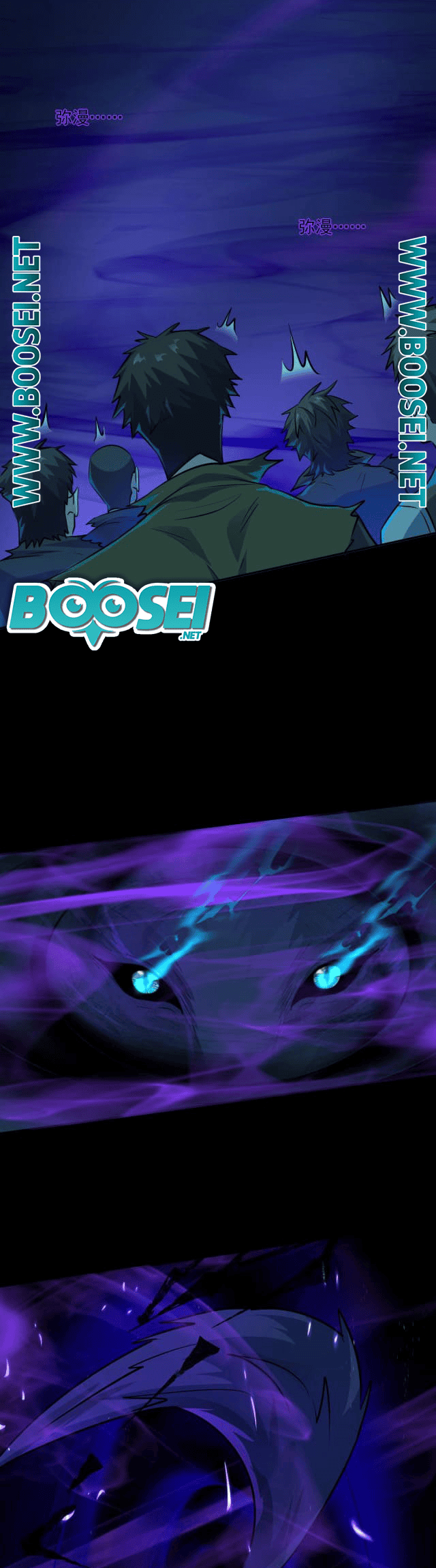 The Lone SSS-Class Summoner Chapter 08 Gambar 22