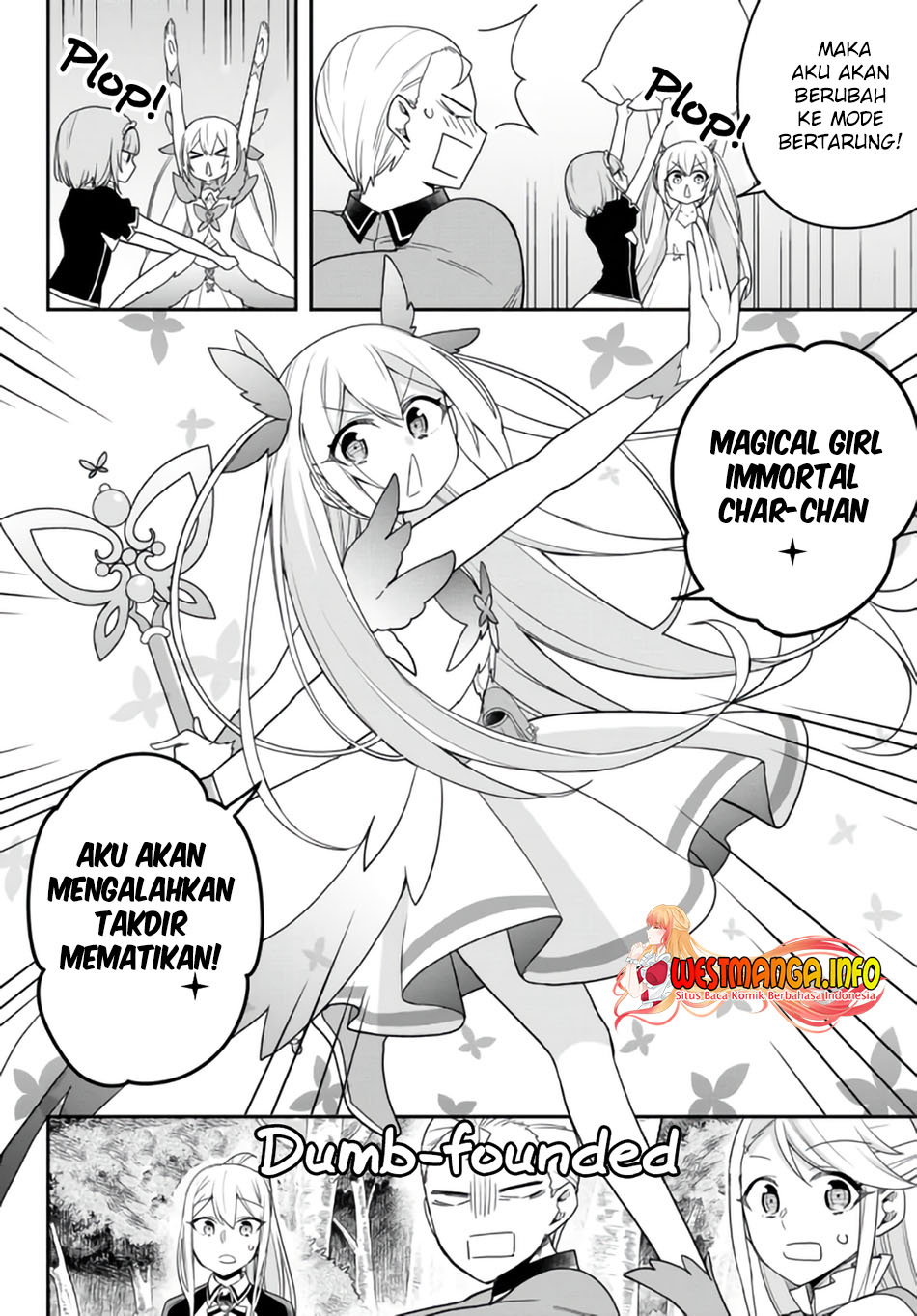 Jitsu wa Ore, Saikyou deshita? Chapter 49 Gambar 16