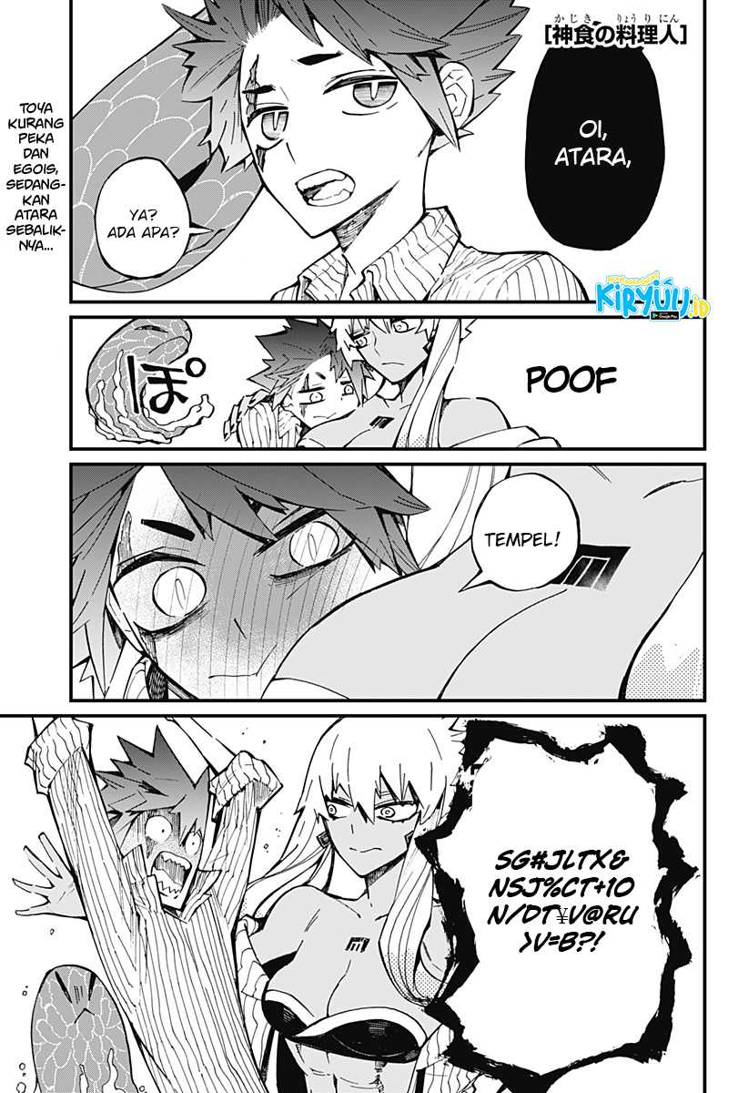 Manga Kajiki no Ryourinin Chapter 25 gambar nomor 2