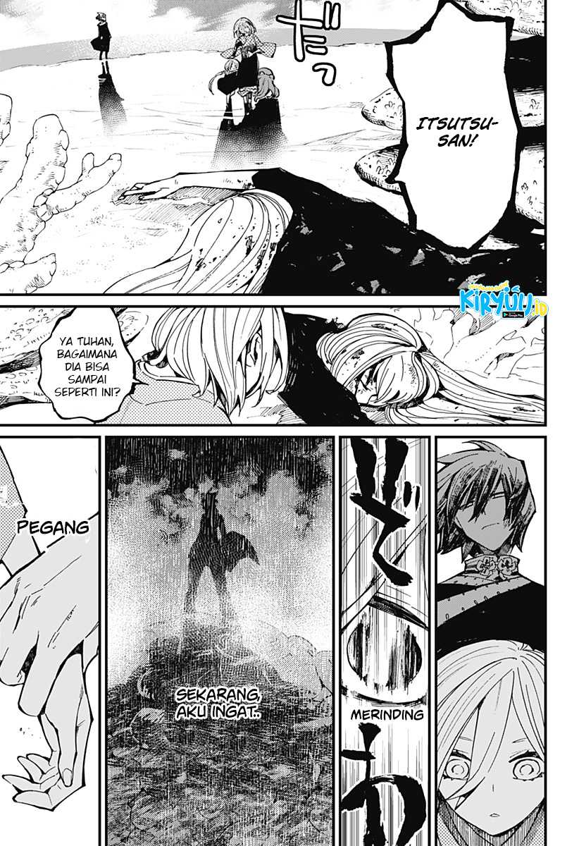 Kajiki no Ryourinin Chapter 25 Gambar 6