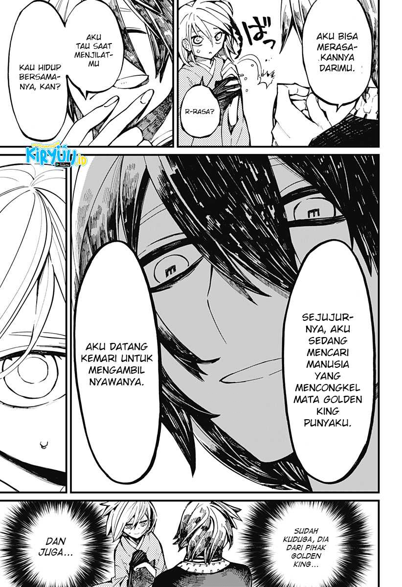 Kajiki no Ryourinin Chapter 25 Gambar 8