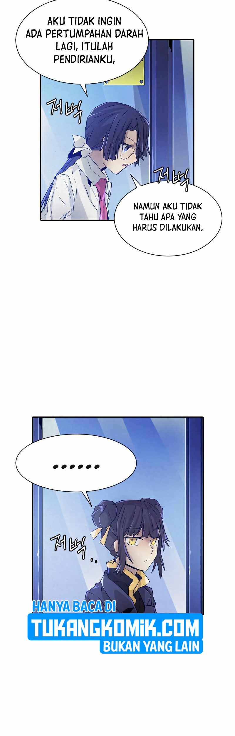 How To Kill A God Chapter 68 Gambar 11