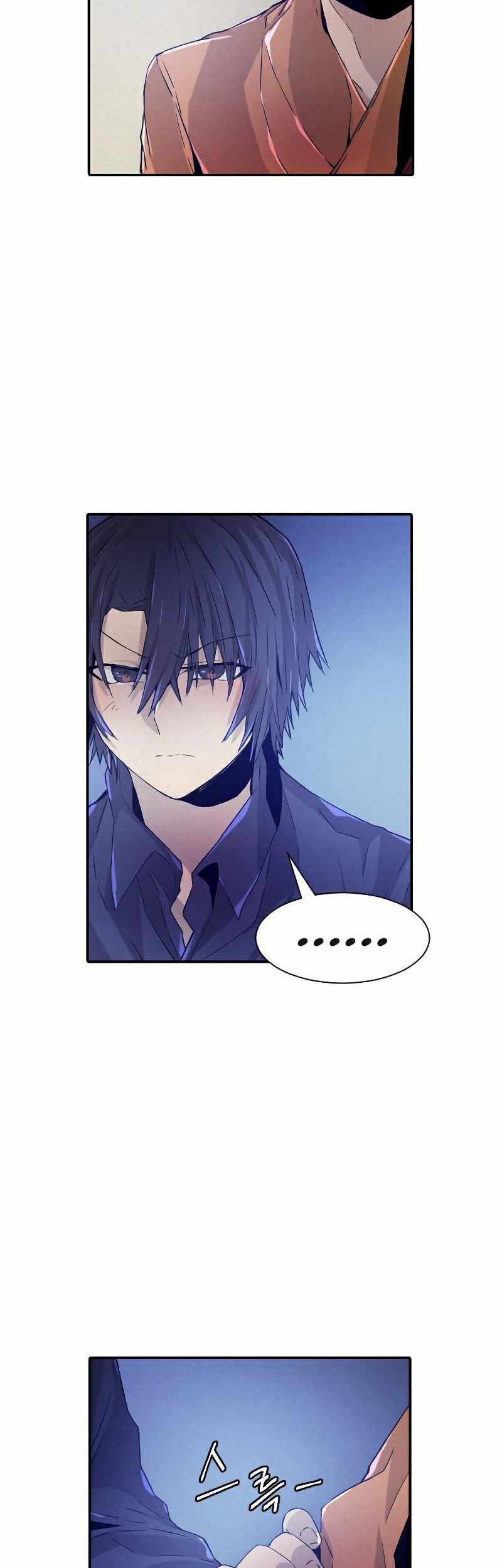 How To Kill A God Chapter 68 Gambar 27