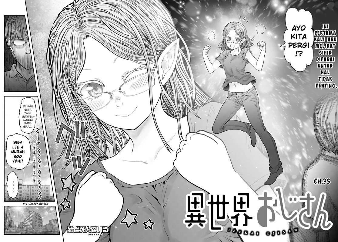 Isekai Ojisan Chapter 34 Gambar 5
