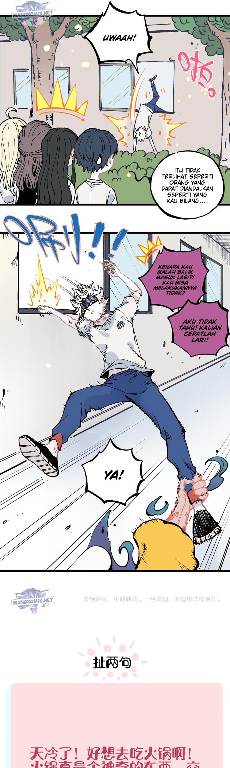 Siblings with a Mountain Man Chapter 51 Gambar 19