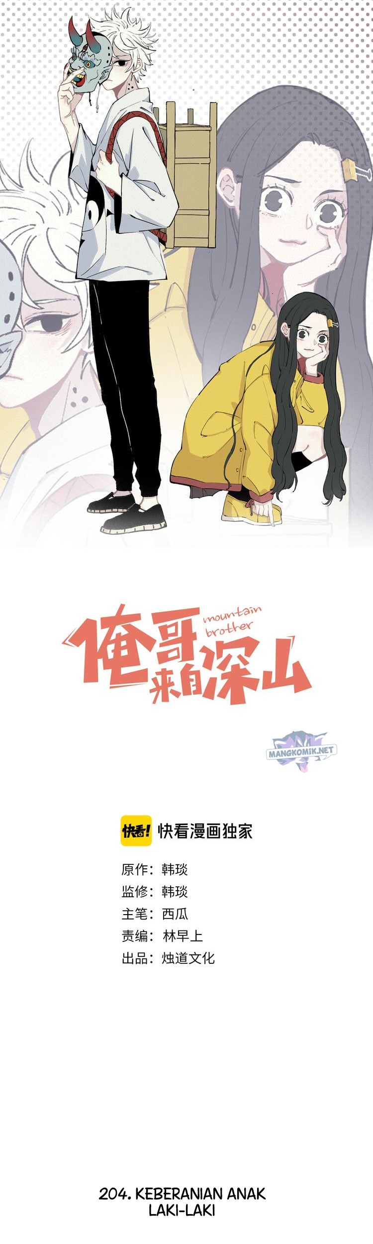 Manhua Siblings with a Mountain Man Chapter 53 gambar nomor 2