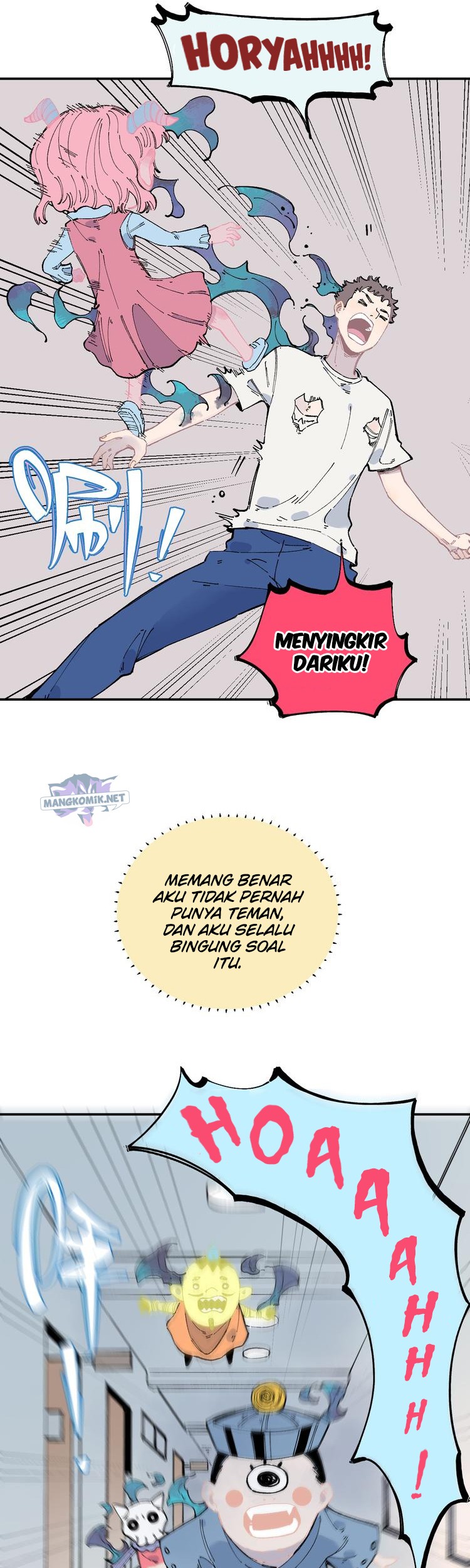 Siblings with a Mountain Man Chapter 53 Gambar 11