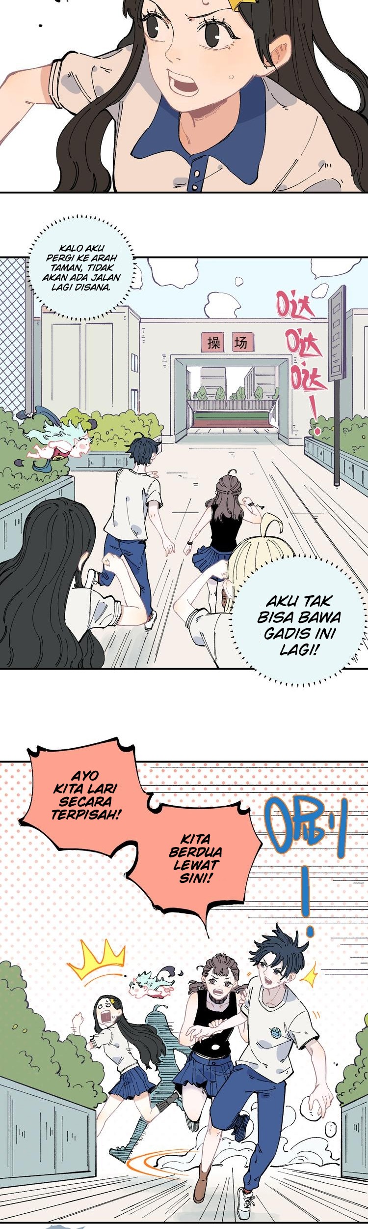 Siblings with a Mountain Man Chapter 53 Gambar 16