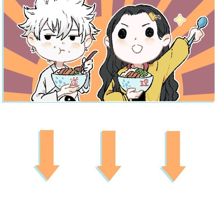 Siblings with a Mountain Man Chapter 53 Gambar 28