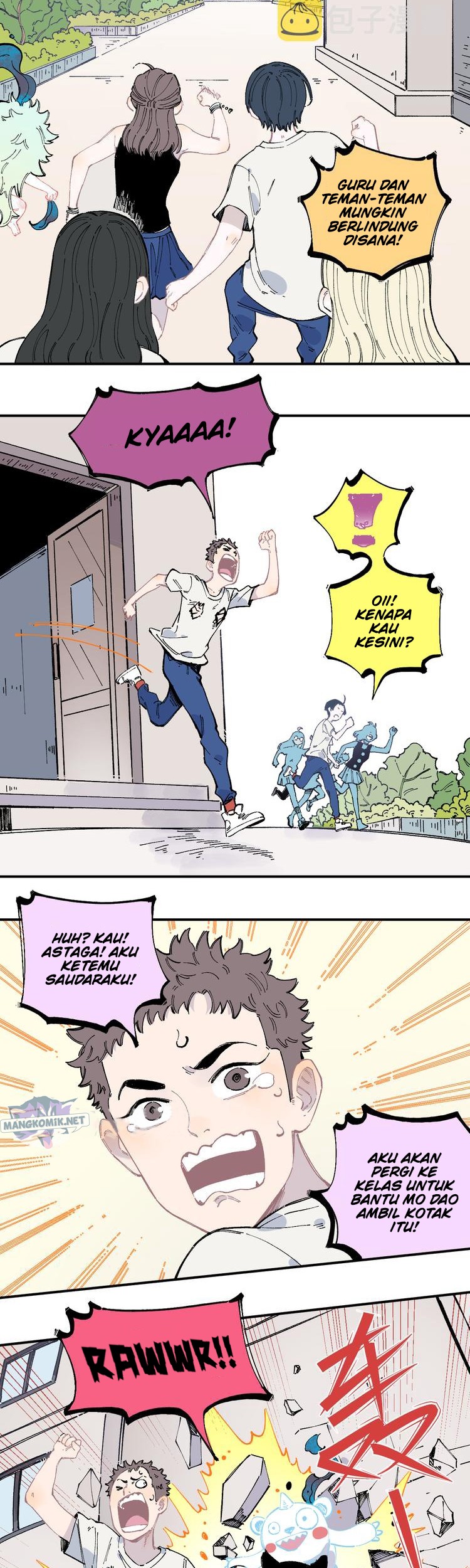 Siblings with a Mountain Man Chapter 52 Gambar 11