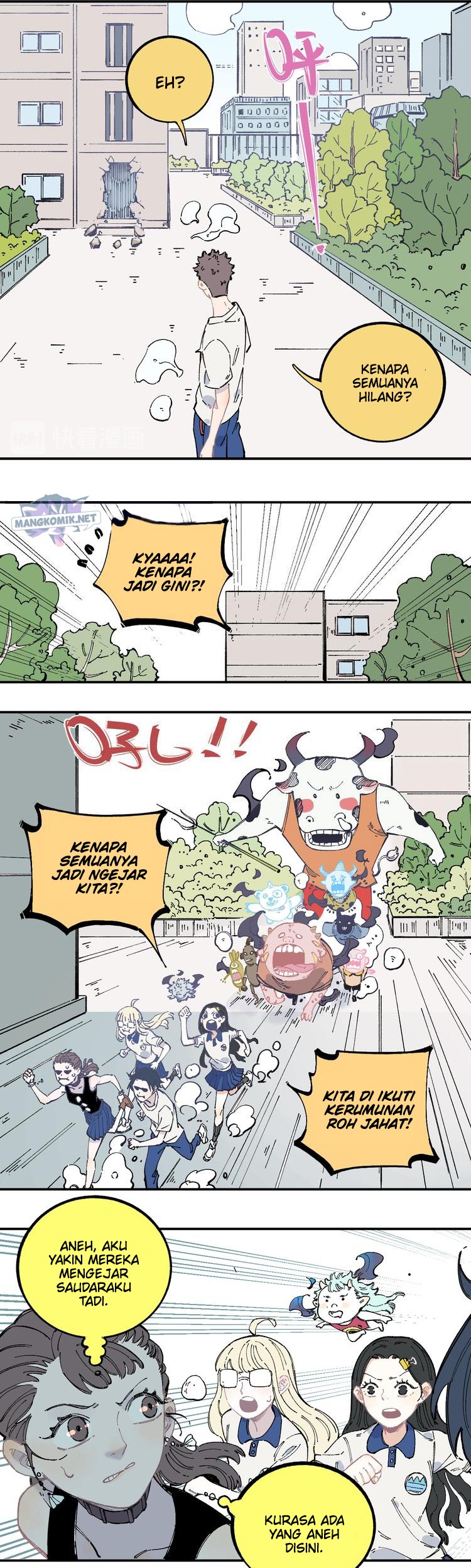 Siblings with a Mountain Man Chapter 52 Gambar 14