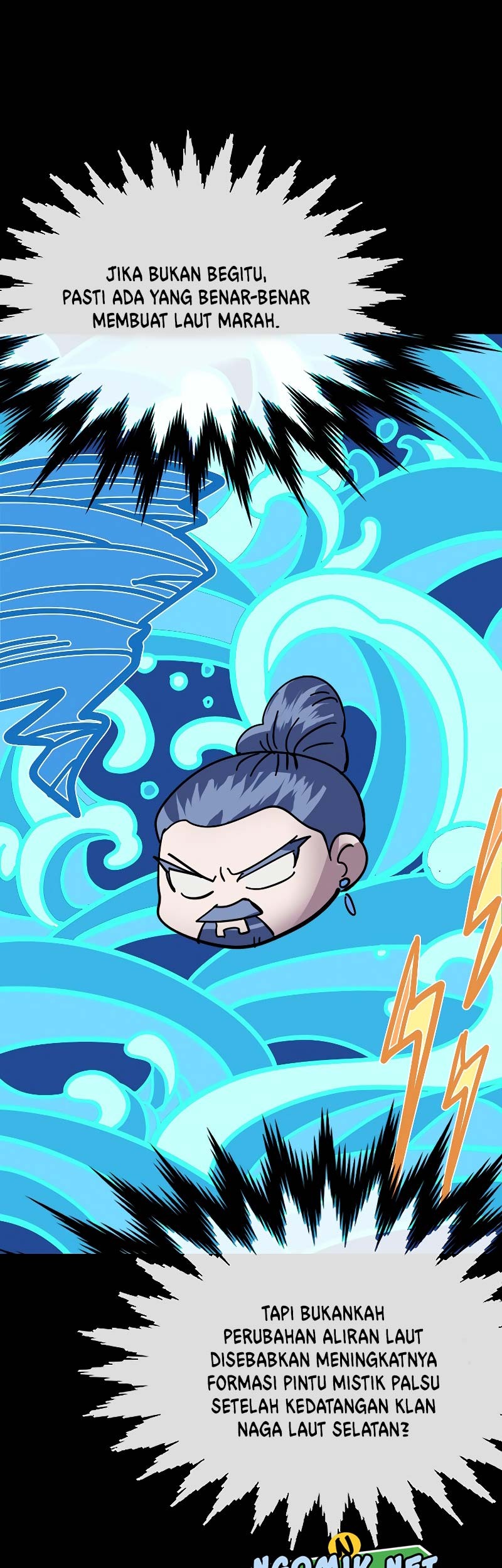 Volcanic Age Chapter 225 Gambar 28