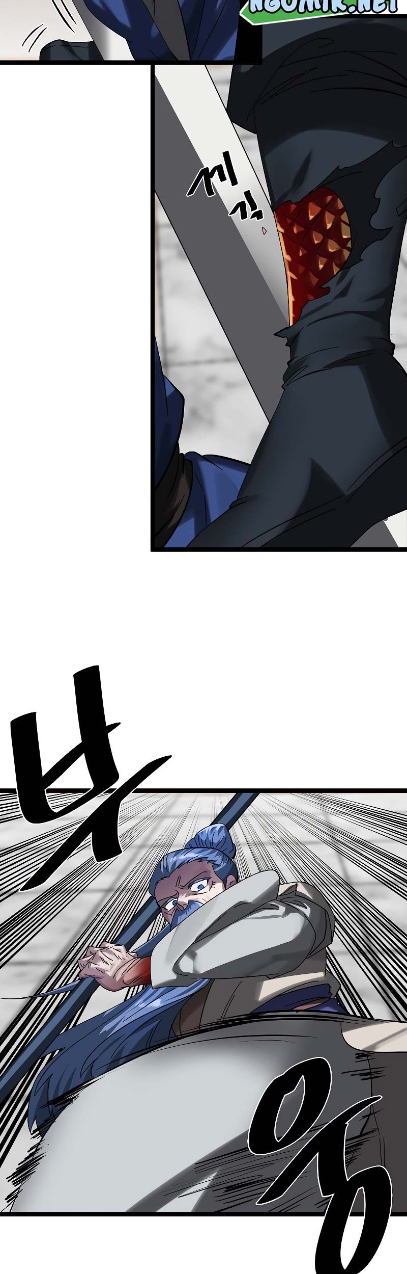 Volcanic Age Chapter 225 Gambar 52